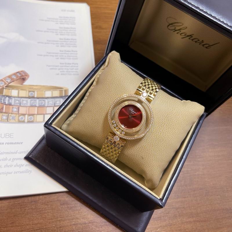 Chopard 32mm 042917